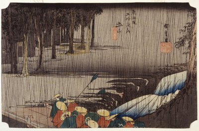 Touchiyama in Spring Rain by Ando or Utagawa Hiroshige