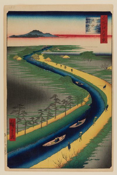 Towboats Along the Yotsugi-dori Canal by Ando or Utagawa Hiroshige