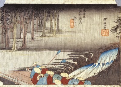Tsuchiyama, Spring Rain by Ando or Utagawa Hiroshige