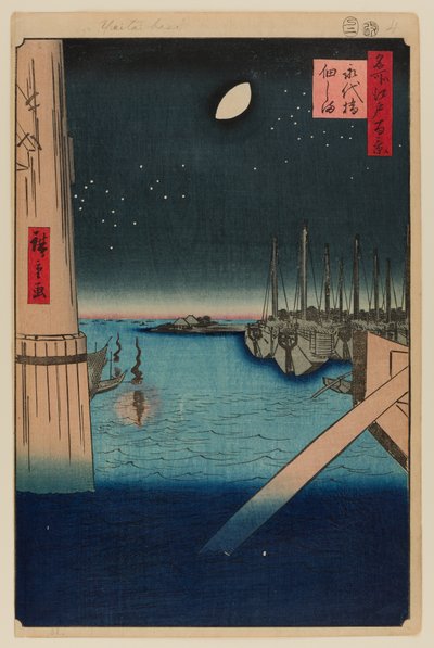 Tsukudajima From Eitai Bridge by Ando or Utagawa Hiroshige