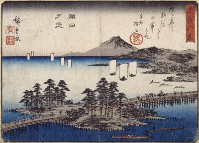 Twilight Glow At Seta by Ando or Utagawa Hiroshige