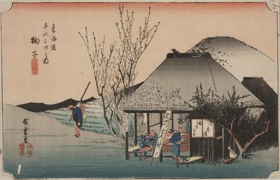Two Travelers Eating by Ando or Utagawa Hiroshige