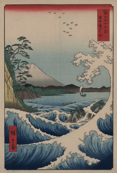 View of Mount Fuji from Satta Point in the Suruga Bay by Ando or Utagawa Hiroshige