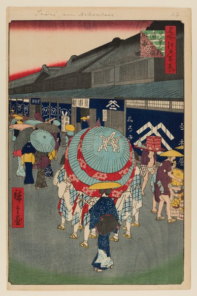 View of Nihonbashi Tori-itchome by Ando or Utagawa Hiroshige