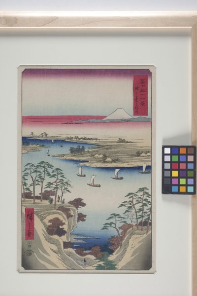 Wild Goose Hill And The Tone River (Kōnodai, Tonegawa) by Ando or Utagawa Hiroshige
