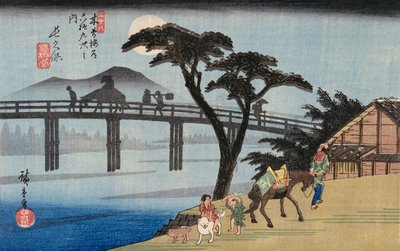 Willow at the Exit of Shimabara, Illustration from 