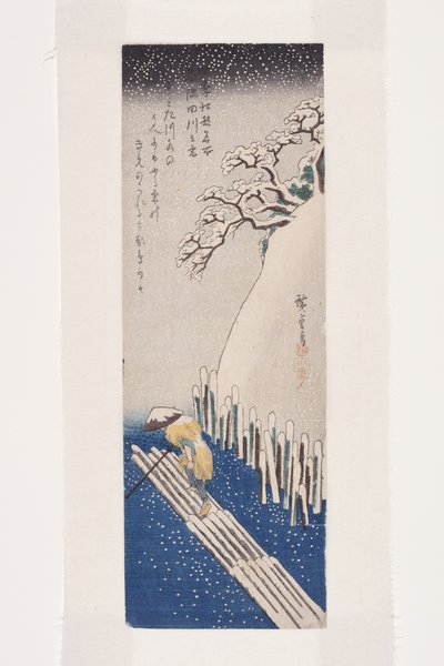 Winter: Snow on the Sumida River by Ando or Utagawa Hiroshige
