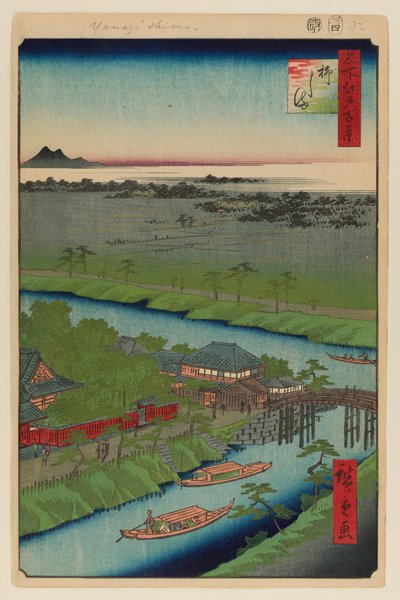 Yanagishima by Ando or Utagawa Hiroshige