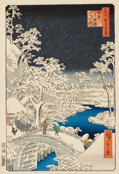 Yūhi Hill and Drum Bridge at Meguro by Ando or Utagawa Hiroshige