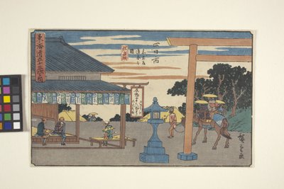 Yokkaichi by Ando or Utagawa Hiroshige