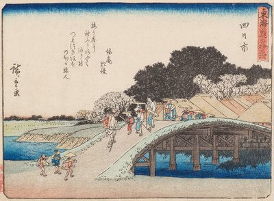 Yokkaichi by Ando or Utagawa Hiroshige
