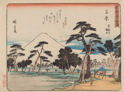 Yoshiwara by Ando or Utagawa Hiroshige