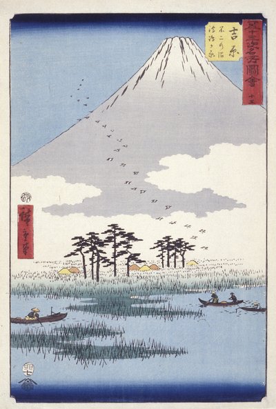 Yoshiwara: Fujinonuma Ukishimagahara by Ando or Utagawa Hiroshige