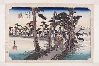 Yoshiwara: Mount Fuji on the Left by Ando or Utagawa Hiroshige