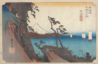 Yui by Ando or Utagawa Hiroshige