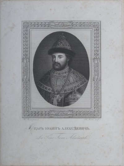 Portrait of the Tsar Ivan V Alexeyevich by André Joseph Mécou
