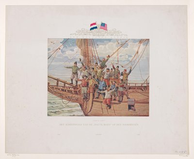 The Ship of Henry Hudson, the Halve Maen, Approaches the North American Coast, 1609 by André Vlaanderen