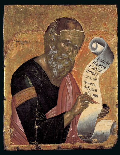 St. John the Theologian, Writing his Revelations on an Open Scroll by Andreas Rico