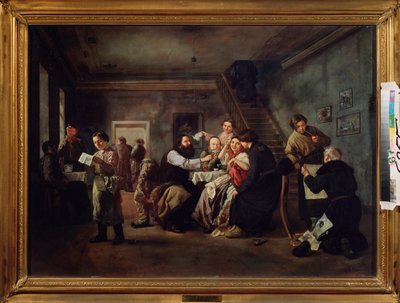 A Tavern by Andrei Andreevich Popov