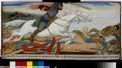 Prince Ukhtomsky in the Battle with Tartars at Volga in 1469 by Andrei Petrovich Ryabushkin
