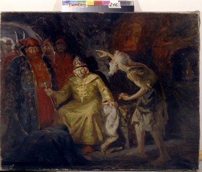 Tsar Ivan IV The Terrible by Andrei Petrovich Ryabushkin