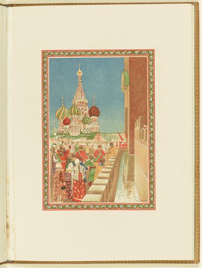 Program for the opera A Life for the Tsar by M. Glinka by Andrei Petrovich Ryabushkin