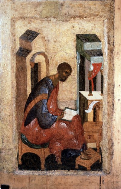 Saint Luke the Evangelist by Andrei Rublev