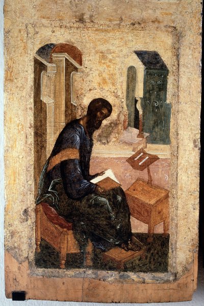 The Evangelist Saint Matthew by Andrei Rublev