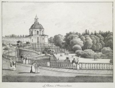 View of the Church of the Great Palace in Oranienbaum, 1821-1822 by Andrei Yefimovich Martynov