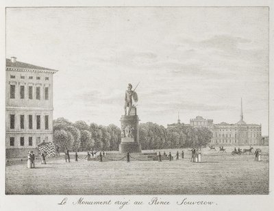 View of the Field of Mars and the Suvorov Monument in Saint Petersburg, 1821-1822 by Andrei Yefimovich Martynov