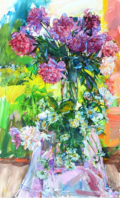 Colorful Peony Bouquet by Andrii Kutsachenko