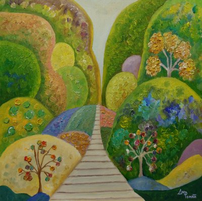 Whimsical Garden Path by Angeles M. Pomata