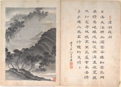 Eight Landscape Scenes and Calligraphy by Anglo-Chinese School