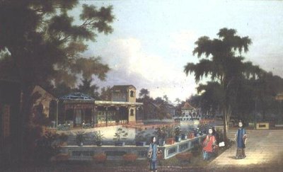 Chinese Garden with Three Ladies by Anglo Chinese School