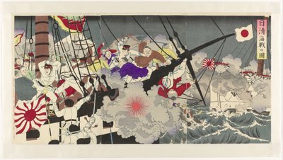 Depiction of the Naval Battle during the First Sino-Japanese War by Anonymous