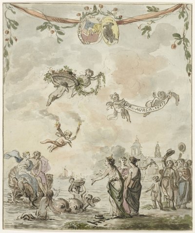 Allegory of the Visit of the Prince and Princess to Amsterdam, 1768 by Anonymous