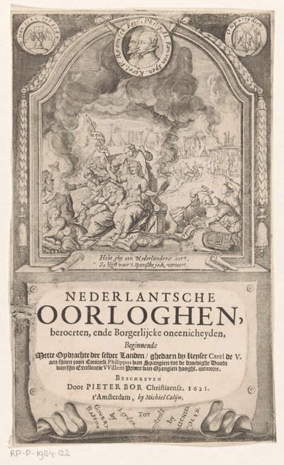Allegorical Representation with Spanish Inquisition, Liberty, and Truth (Title Page for: Pieter Bor, Nederlandsche Oorloghen, 1621) by Anonymous