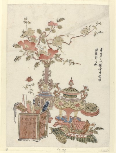 Auspicious Valuables by Anonymous
