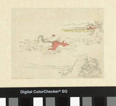 Awabi Diver by Anonymous
