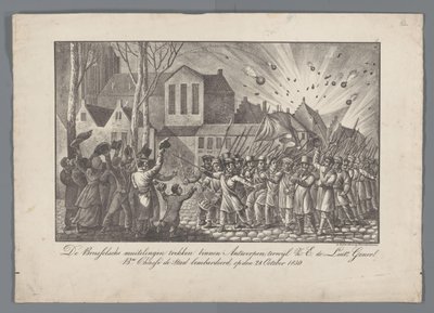The Brussels Mutineers Enter Antwerp, While Lt. Gen. Bn. Chassé Bombards the City, October 28, 1830 by Anonymous