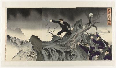 The Second Division Lands at Liaodong by Anonymous