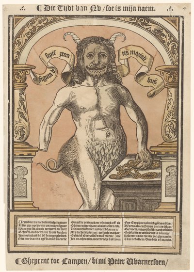The Seven Deadly Sins (Die Tijdt van Nu / Soe is Mijn Naam) by Anonymous
