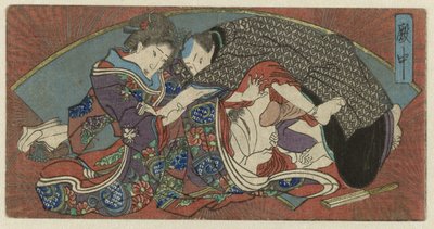 Denchū, in the Palace (Fan Series with Accompanying Prints) by Anonymous