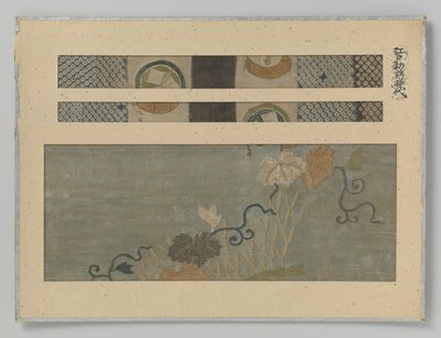 Three Textile Fragments by Anonymous