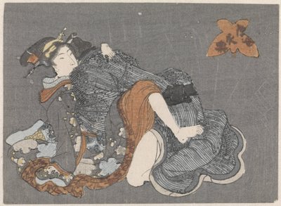 A Man Embraces a Seated Woman by Anonymous