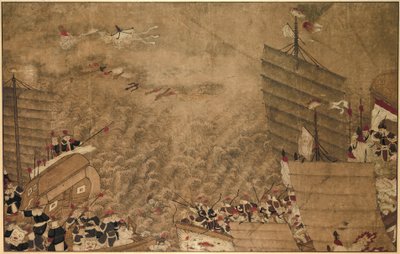 A Sea Battle Between Japanese Pirates and Chinese by Anonymous