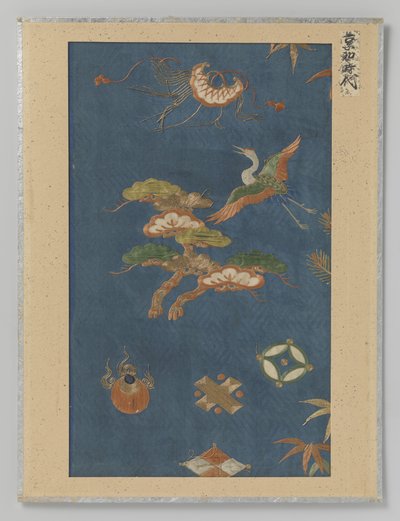 Textile Fragment by Anonymous