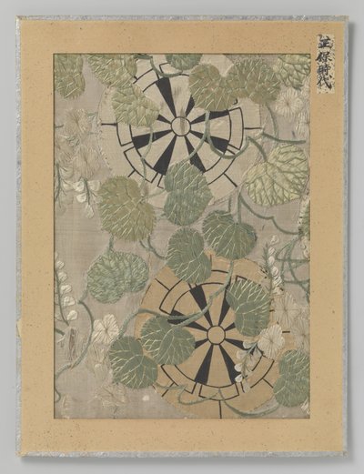 Textile Fragment by Anonymous