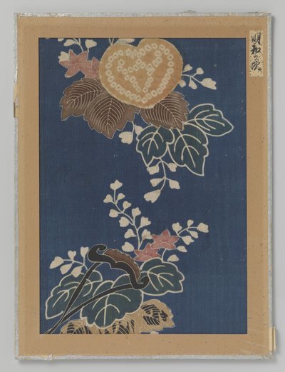 Textile Fragment by Anonymous