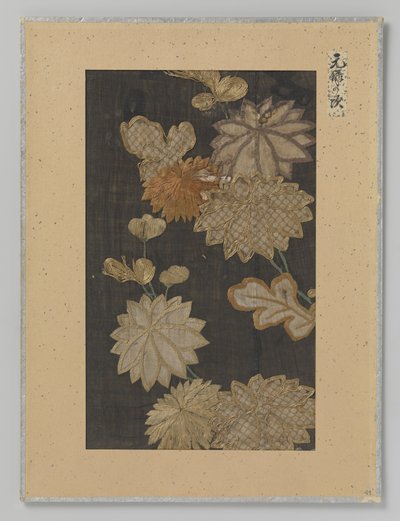 Textile Fragment by Anonymous